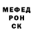 Метадон мёд J T