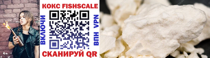 COCAIN Перу  Купить где  Бор 