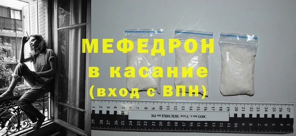 apvp Карталы