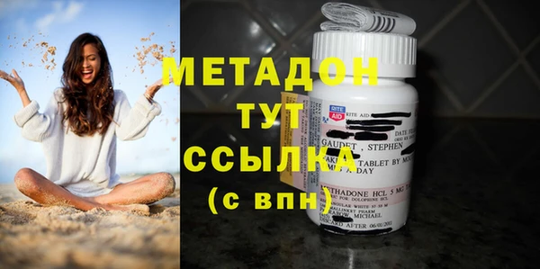 mix Карпинск