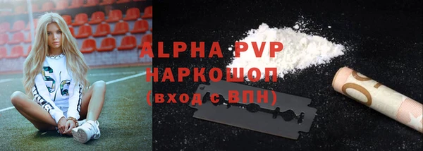 apvp Карталы