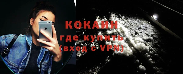 apvp Карталы