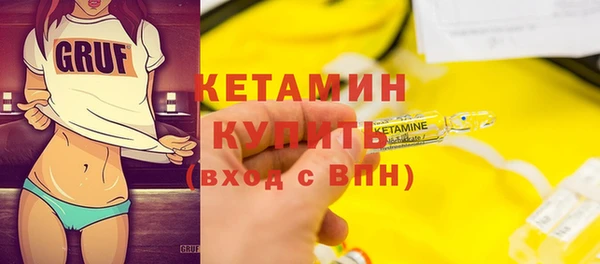 apvp Карталы