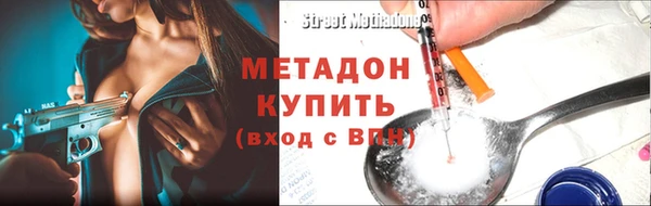 mix Карпинск