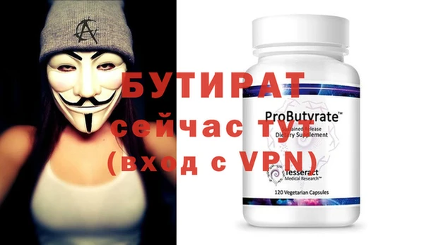 apvp Карталы