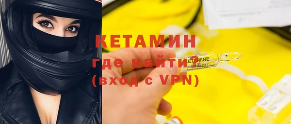mix Карпинск