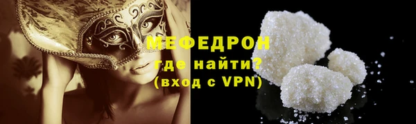 apvp Карталы