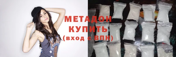 ALPHA PVP Касимов
