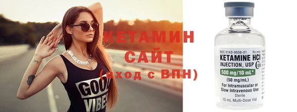 mix Карпинск