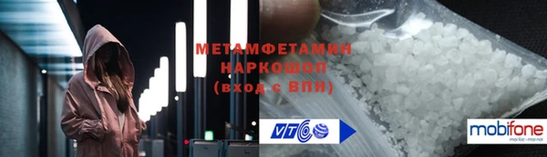 mix Карпинск