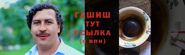 apvp Карталы