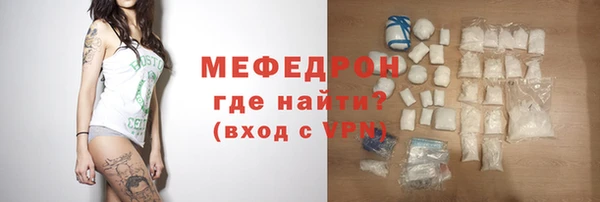 mix Карпинск
