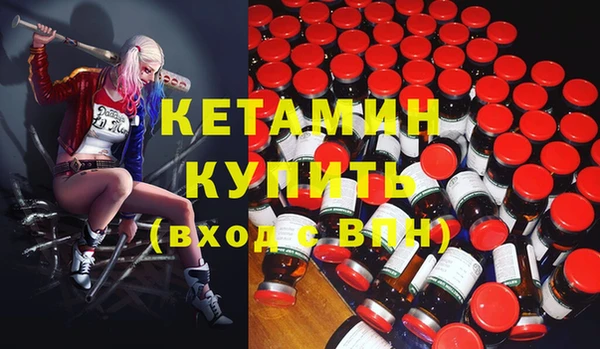 apvp Карталы
