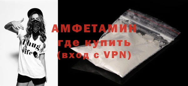 mix Карпинск