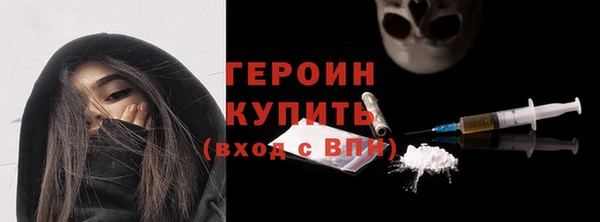 apvp Карталы