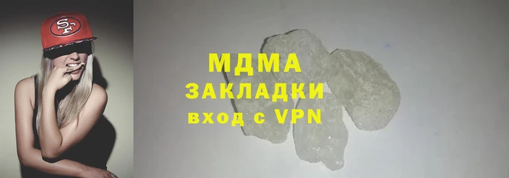 ALPHA PVP Касимов