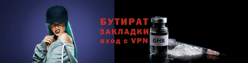apvp Карталы