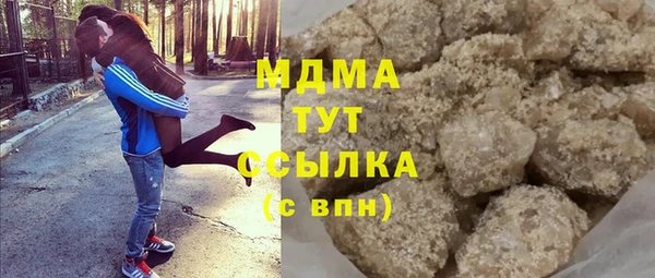 ALPHA PVP Касимов