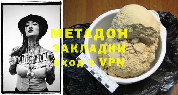 mix Карпинск