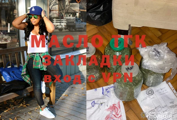 mix Карпинск
