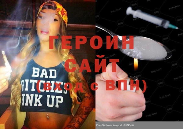ALPHA PVP Касимов