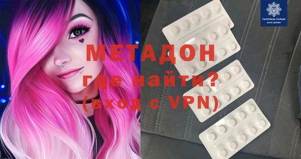 apvp Карталы