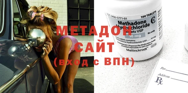 mix Карпинск