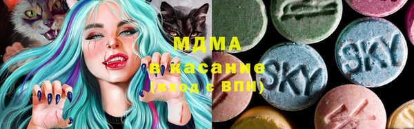 apvp Карталы