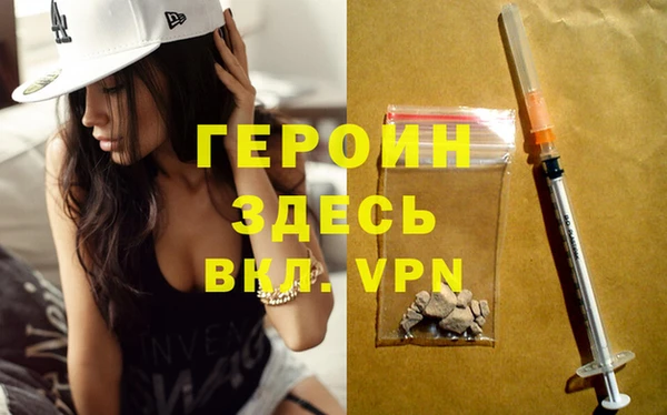 mix Карпинск
