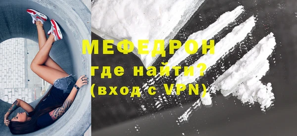 mix Карпинск