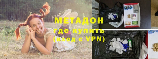 mix Карпинск