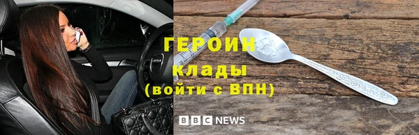 mix Карпинск