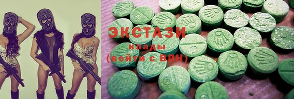 apvp Карталы