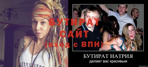 apvp Карталы