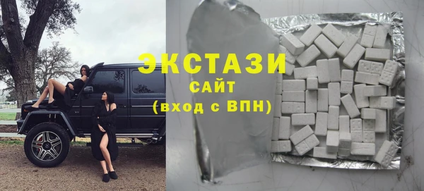mix Карпинск
