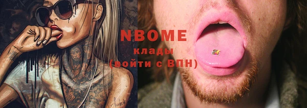 mix Карпинск
