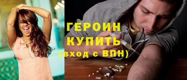 mix Карпинск