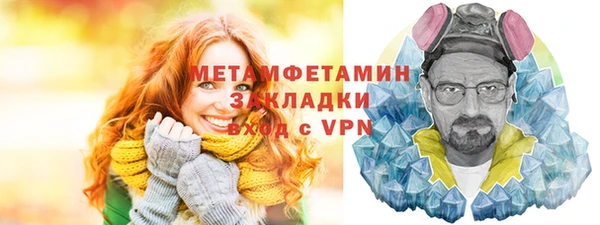 apvp Карталы